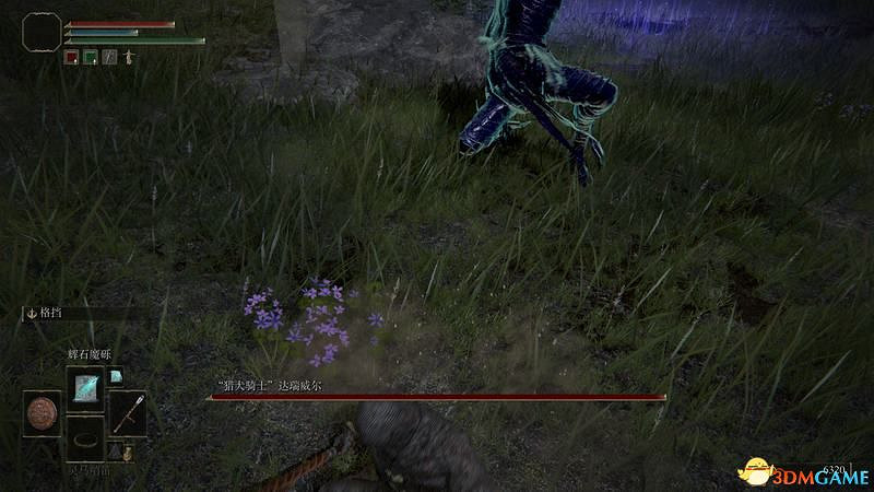 《艾爾登法環》圖文全劇情流程攻略 全支線全收集全Boss打法攻略