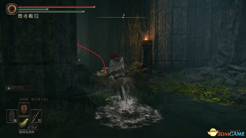 《艾爾登法環》圖文全劇情流程攻略 全支線全收集全Boss打法攻略