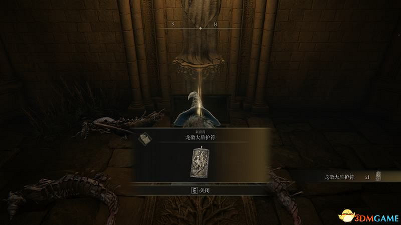 《艾爾登法環》圖文全劇情流程攻略 全支線全收集全Boss打法攻略