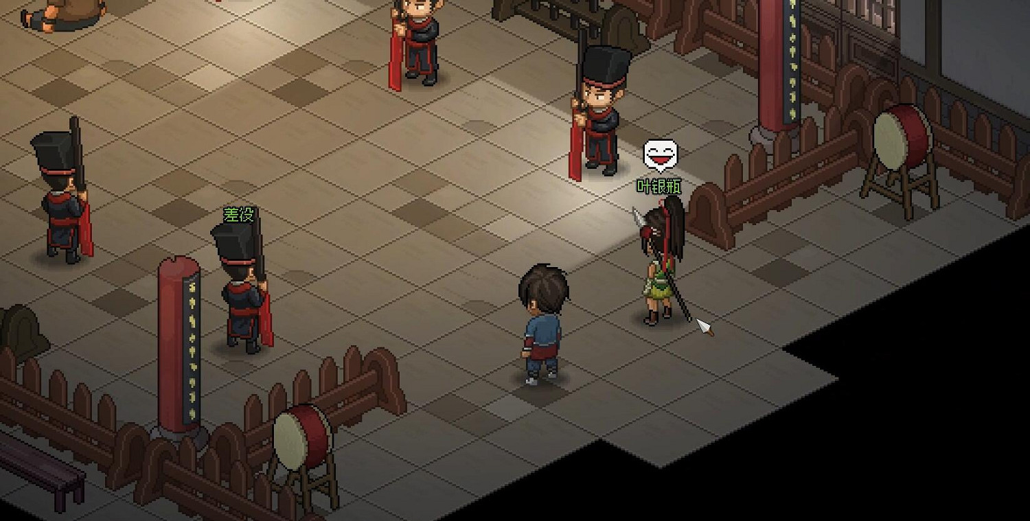 《大俠立誌傳》葉銀瓶判案完成圖文攻略