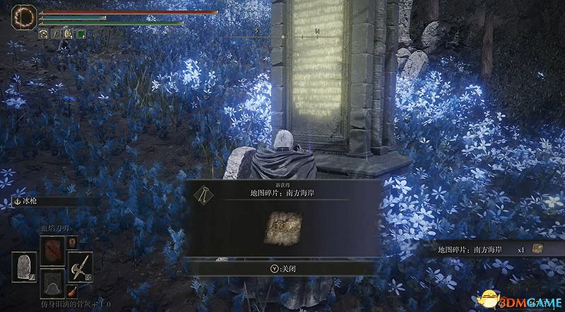 《艾爾登法環》圖文全劇情流程攻略 全支線全收集全Boss打法攻略