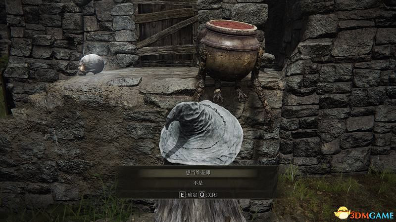 《艾爾登法環》圖文全劇情流程攻略 全支線全收集全Boss打法攻略