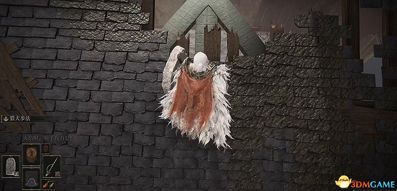 《艾爾登法環》dlc黃金樹幽影攻略 全流程全收集全支線攻略 《艾爾登法環》dlc黃金樹幽影攻略 全流程全收集全支線攻略