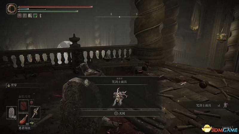 《艾爾登法環》dlc黃金樹幽影攻略 全流程全收集全支線攻略 《艾爾登法環》dlc黃金樹幽影攻略 全流程全收集全支線攻略