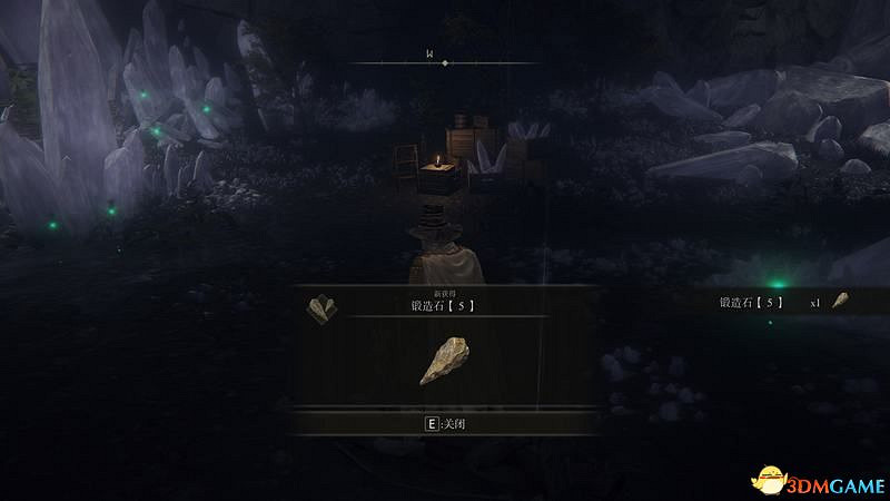 《艾爾登法環》圖文全劇情流程攻略 全支線全收集全Boss打法攻略