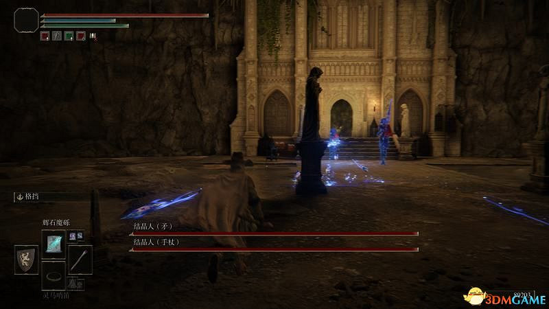 《艾爾登法環》圖文全劇情流程攻略 全支線全收集全Boss打法攻略