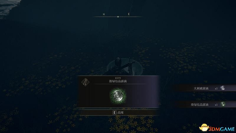 《艾爾登法環》圖文全劇情流程攻略 全支線全收集全Boss打法攻略 《艾爾登法環》圖文全劇情流程攻略 全支線全收集全Boss打法攻略