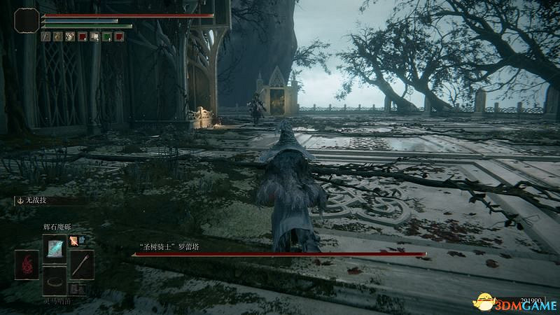 《艾爾登法環》圖文全劇情流程攻略 全支線全收集全Boss打法攻略 《艾爾登法環》圖文全劇情流程攻略 全支線全收集全Boss打法攻略