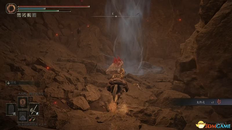 《艾爾登法環》dlc黃金樹幽影攻略 全流程全收集全支線攻略 《艾爾登法環》dlc黃金樹幽影攻略 全流程全收集全支線攻略