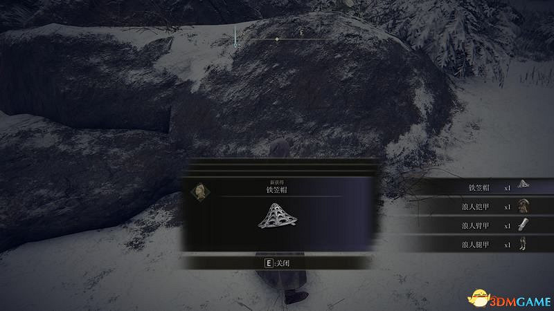 《艾爾登法環》圖文全劇情流程攻略 全支線全收集全Boss打法攻略 《艾爾登法環》圖文全劇情流程攻略 全支線全收集全Boss打法攻略