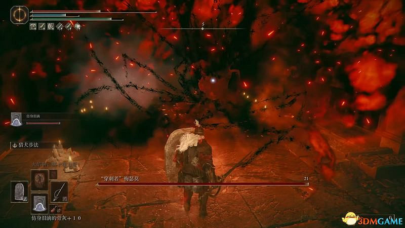 《艾爾登法環》dlc黃金樹幽影攻略 全流程全收集全支線攻略 《艾爾登法環》dlc黃金樹幽影攻略 全流程全收集全支線攻略