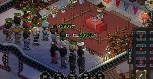 《大俠立誌傳》萬年玄冰位置介紹