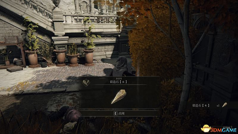 《艾爾登法環》圖文全劇情流程攻略 全支線全收集全Boss打法攻略