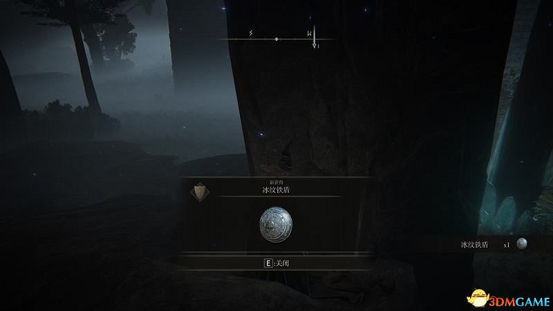 《艾爾登法環》圖文全劇情流程攻略 全支線全收集全Boss打法攻略 《艾爾登法環》圖文全劇情流程攻略 全支線全收集全Boss打法攻略