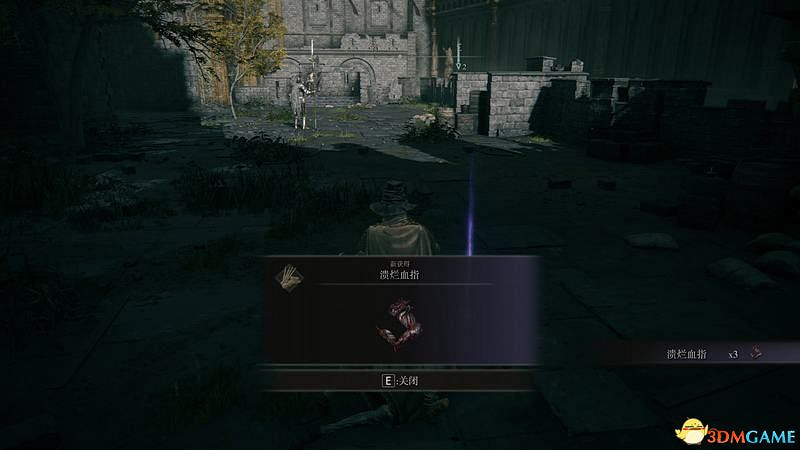 《艾爾登法環》圖文全劇情流程攻略 全支線全收集全Boss打法攻略 《艾爾登法環》圖文全劇情流程攻略 全支線全收集全Boss打法攻略