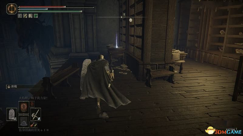 《艾爾登法環》圖文全劇情流程攻略 全支線全收集全Boss打法攻略