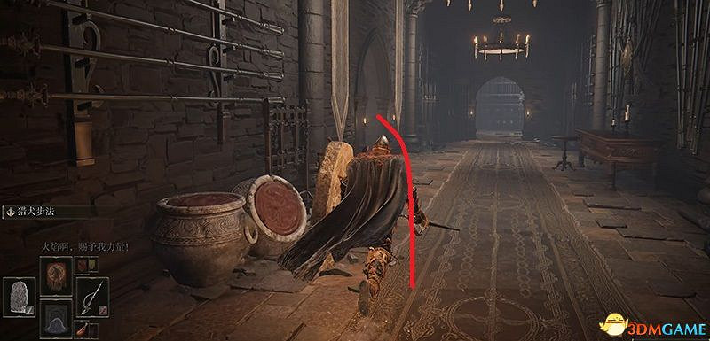 《艾爾登法環》圖文全劇情流程攻略 全支線全收集全Boss打法攻略 《艾爾登法環》圖文全劇情流程攻略 全支線全收集全Boss打法攻略