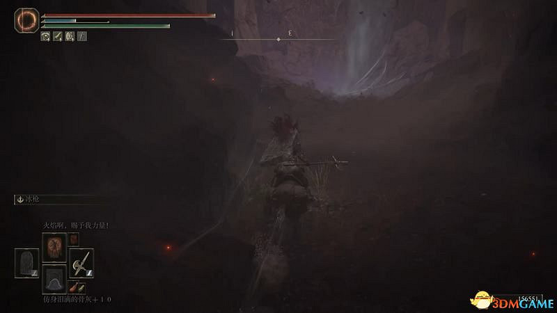 《艾爾登法環》圖文全劇情流程攻略 全支線全收集全Boss打法攻略