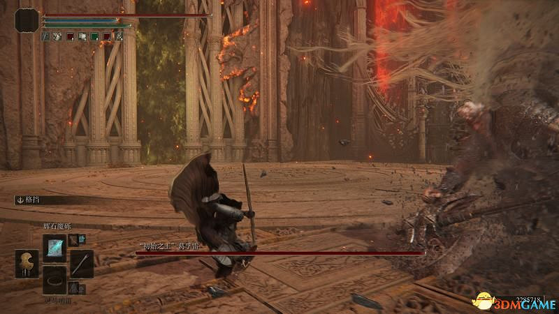 《艾爾登法環》圖文全劇情流程攻略 全支線全收集全Boss打法攻略 《艾爾登法環》圖文全劇情流程攻略 全支線全收集全Boss打法攻略