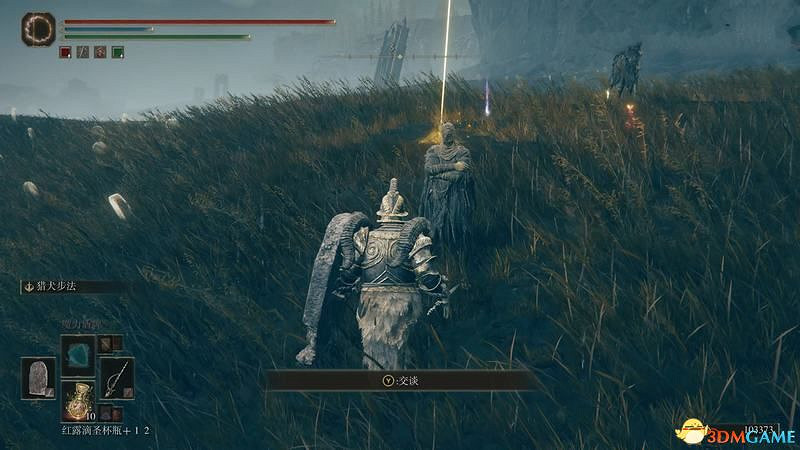 《艾爾登法環》dlc黃金樹幽影攻略 全流程全收集全支線攻略 《艾爾登法環》dlc黃金樹幽影攻略 全流程全收集全支線攻略