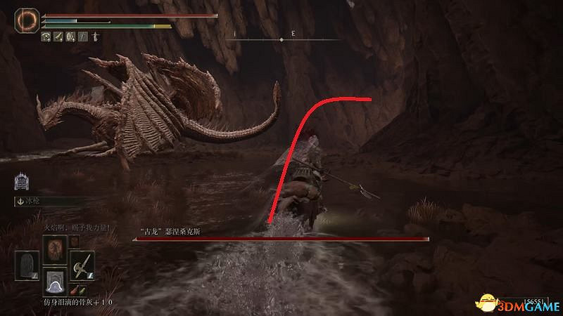 《艾爾登法環》圖文全劇情流程攻略 全支線全收集全Boss打法攻略