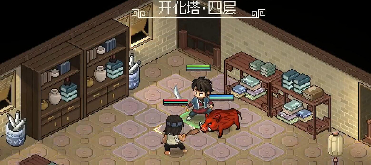 《大俠立誌傳》柳月櫻玉璽拿回來攻略