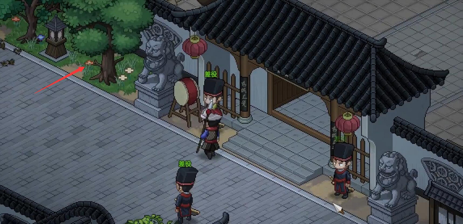 《大俠立誌傳》霖安城謎題尋寶任務圖文攻略