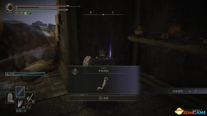 《艾爾登法環》dlc黃金樹幽影攻略 全流程全收集全支線攻略 《艾爾登法環》dlc黃金樹幽影攻略 全流程全收集全支線攻略