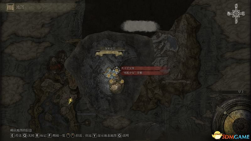 《艾爾登法環》圖文全劇情流程攻略 全支線全收集全Boss打法攻略