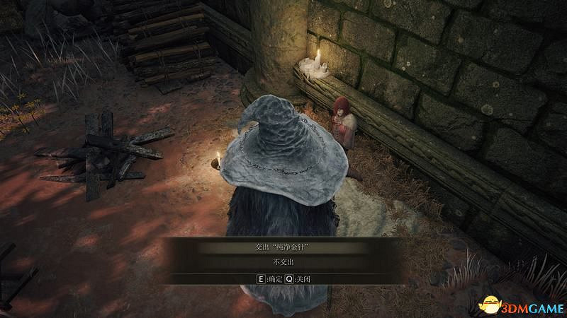 《艾爾登法環》圖文全劇情流程攻略 全支線全收集全Boss打法攻略 《艾爾登法環》圖文全劇情流程攻略 全支線全收集全Boss打法攻略