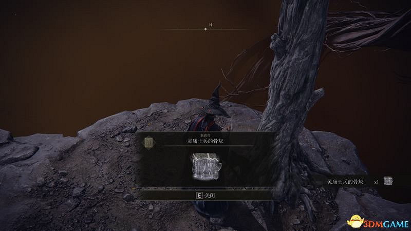 《艾爾登法環》圖文全劇情流程攻略 全支線全收集全Boss打法攻略 《艾爾登法環》圖文全劇情流程攻略 全支線全收集全Boss打法攻略