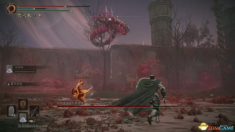 《艾爾登法環》圖文全劇情流程攻略 全支線全收集全Boss打法攻略