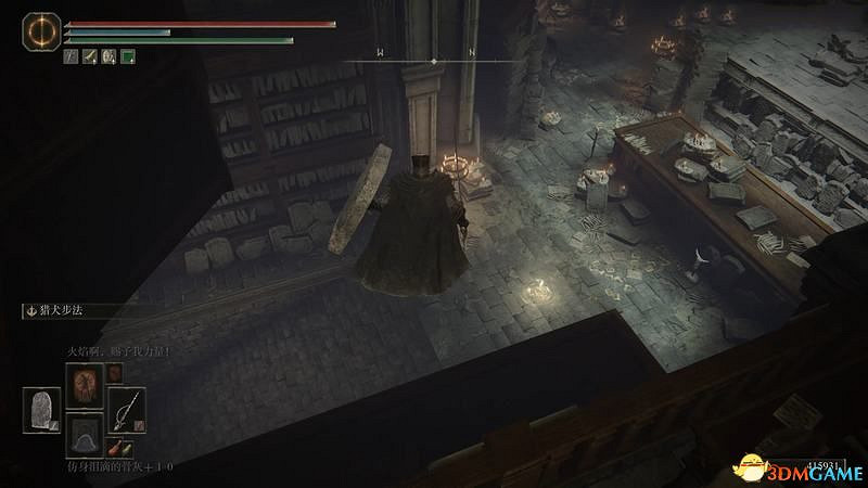 《艾爾登法環》dlc黃金樹幽影攻略 全流程全收集全支線攻略 《艾爾登法環》dlc黃金樹幽影攻略 全流程全收集全支線攻略