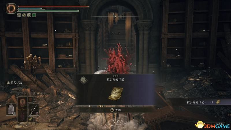 《艾爾登法環》圖文全劇情流程攻略 全支線全收集全Boss打法攻略