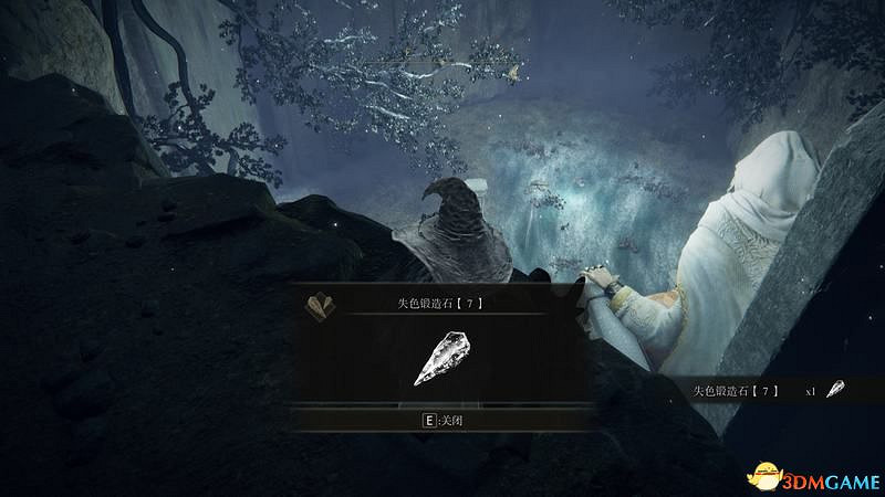 《艾爾登法環》圖文全劇情流程攻略 全支線全收集全Boss打法攻略