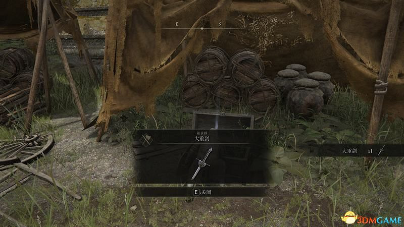 《艾爾登法環》圖文全劇情流程攻略 全支線全收集全Boss打法攻略