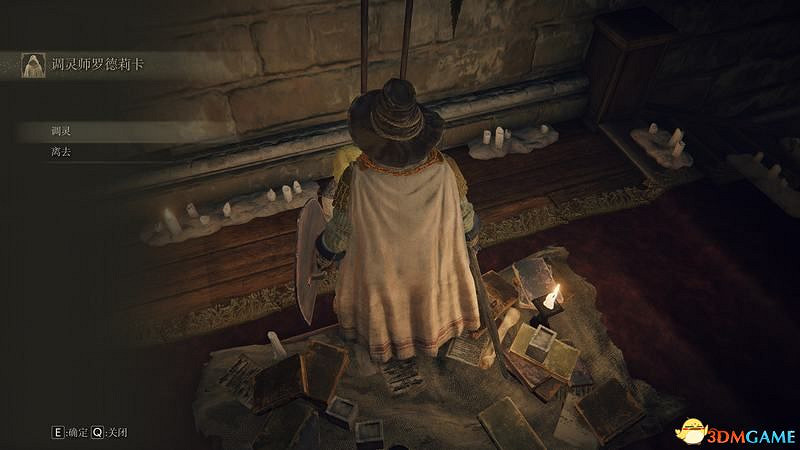 《艾爾登法環》圖文全劇情流程攻略 全支線全收集全Boss打法攻略