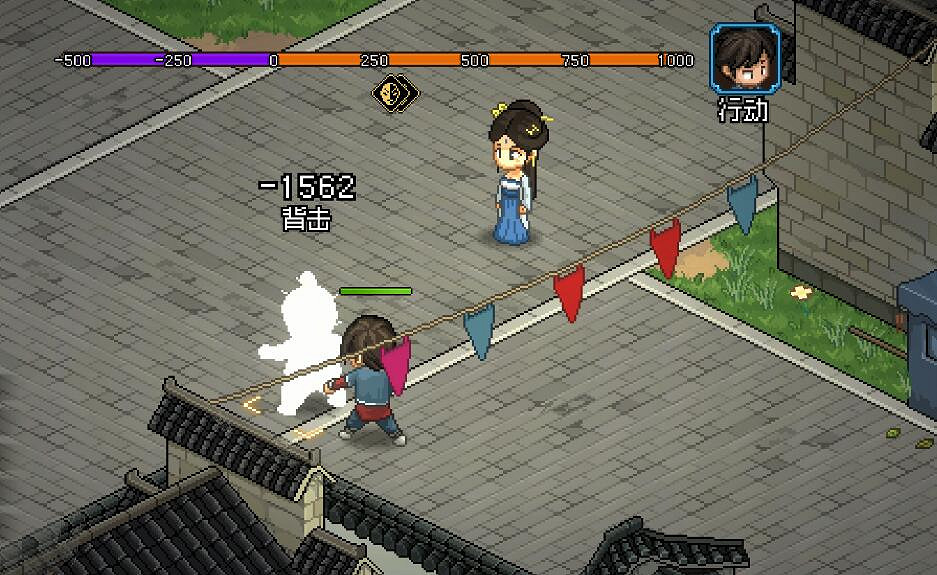 《大俠立誌傳》大梁城啞婆字謎答案一覽