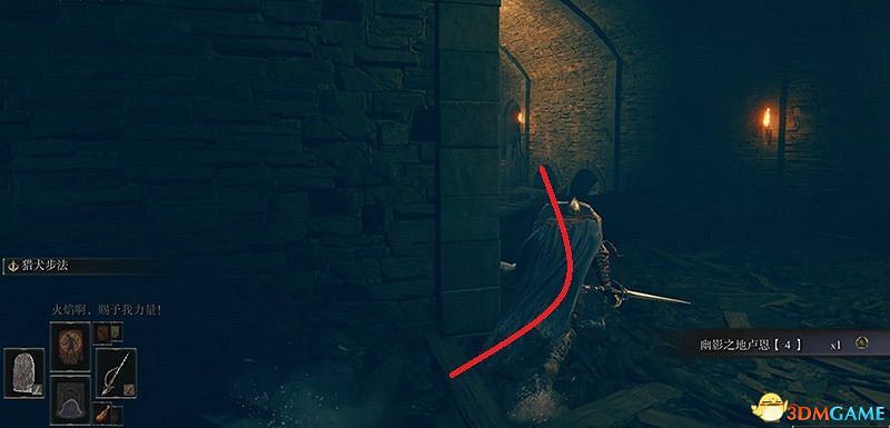 《艾爾登法環》dlc黃金樹幽影攻略 全流程全收集全支線攻略 《艾爾登法環》dlc黃金樹幽影攻略 全流程全收集全支線攻略