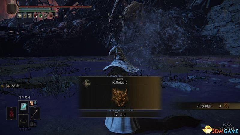 《艾爾登法環》圖文全劇情流程攻略 全支線全收集全Boss打法攻略 《艾爾登法環》圖文全劇情流程攻略 全支線全收集全Boss打法攻略