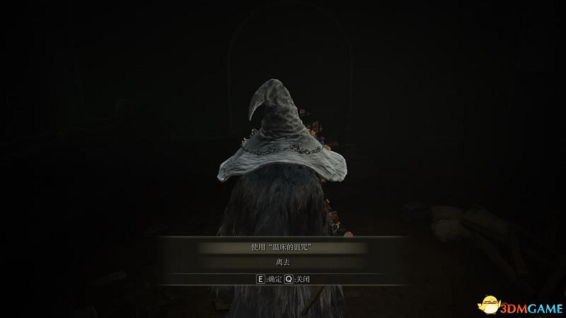 《艾爾登法環》圖文全劇情流程攻略 全支線全收集全Boss打法攻略 《艾爾登法環》圖文全劇情流程攻略 全支線全收集全Boss打法攻略