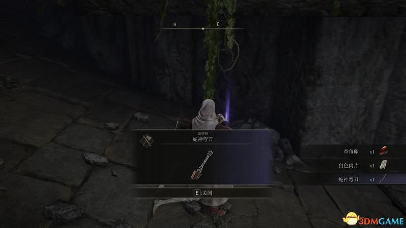 《艾爾登法環》圖文全劇情流程攻略 全支線全收集全Boss打法攻略 《艾爾登法環》圖文全劇情流程攻略 全支線全收集全Boss打法攻略