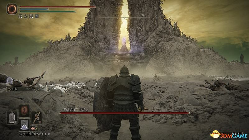 《艾爾登法環》dlc黃金樹幽影攻略 全流程全收集全支線攻略 《艾爾登法環》dlc黃金樹幽影攻略 全流程全收集全支線攻略