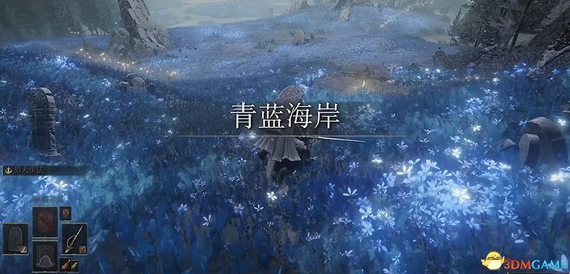 《艾爾登法環》圖文全劇情流程攻略 全支線全收集全Boss打法攻略