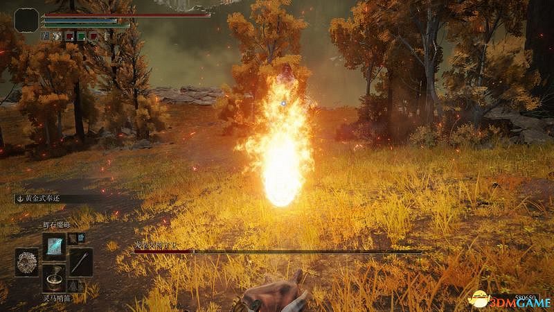 《艾爾登法環》圖文全劇情流程攻略 全支線全收集全Boss打法攻略 《艾爾登法環》圖文全劇情流程攻略 全支線全收集全Boss打法攻略