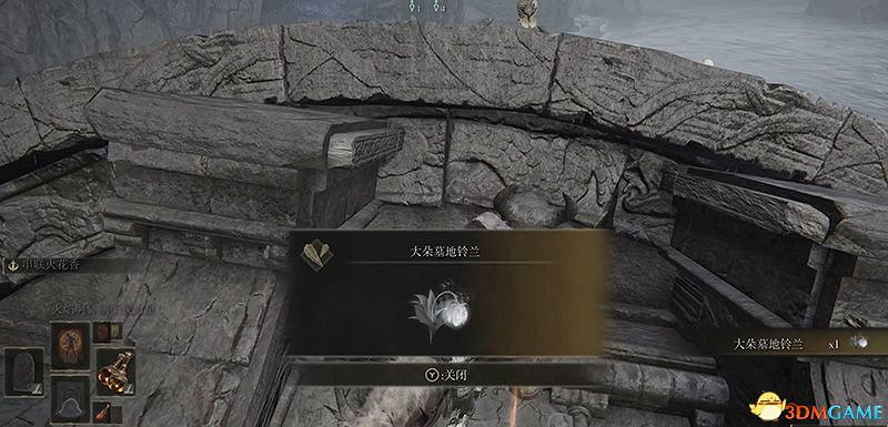 《艾爾登法環》圖文全劇情流程攻略 全支線全收集全Boss打法攻略