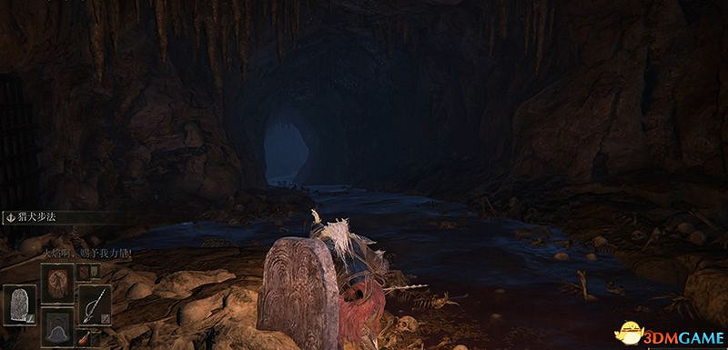 《艾爾登法環》dlc黃金樹幽影攻略 全流程全收集全支線攻略 《艾爾登法環》dlc黃金樹幽影攻略 全流程全收集全支線攻略