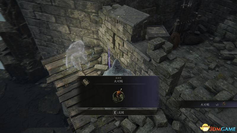 《艾爾登法環》圖文全劇情流程攻略 全支線全收集全Boss打法攻略 《艾爾登法環》圖文全劇情流程攻略 全支線全收集全Boss打法攻略