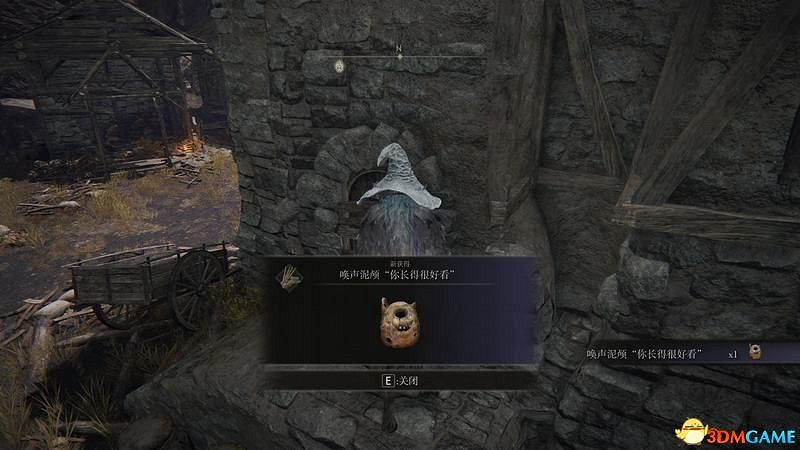 《艾爾登法環》圖文全劇情流程攻略 全支線全收集全Boss打法攻略