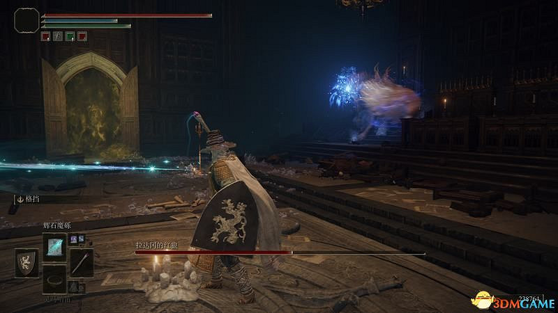 《艾爾登法環》圖文全劇情流程攻略 全支線全收集全Boss打法攻略 《艾爾登法環》圖文全劇情流程攻略 全支線全收集全Boss打法攻略